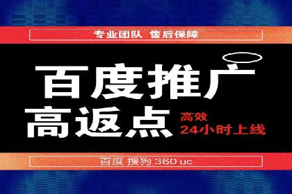 短视频信息流在电商领域的应用：淘宝直播案例