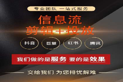百度竞价推广技巧揭秘：某旅游公司如何利用关键词吸引游客